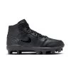 Jordan 1 Retro MCS Men's Baseball Cleats -Passion Sports Store AV5354 002 PHSRH000