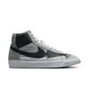 Nike Blazer '77 Remastered Men's -Passion Sports Store DQ7673 002 PHSRH000