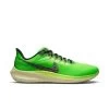 Nike Pegasus 39 Men's Road Running Shoes 1 Nike Pegasus 39 Men's Road Running Shoes -Passion Sports Store DZ4776 343 PHSRH000