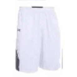 Men Under Armour Crunch Time Shorts 27 Men Under Armour Crunch Time Shorts -Passion Sports Store uks520m wgraphite x